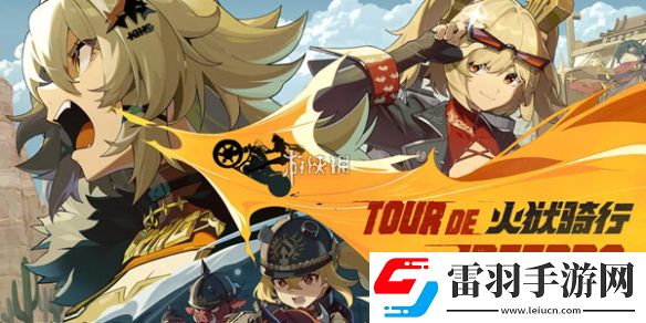 絕區零無底深淵智力問答答案大全