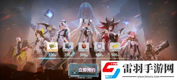 二次元競技新紀元重構阿塔提斯官網上線開啟科幻競技對戰狂潮