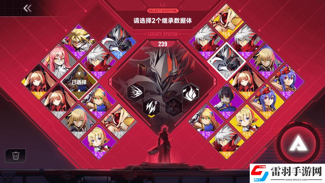 蒼翼混沌效應手游新手玩什么角色好新手角色選擇推薦