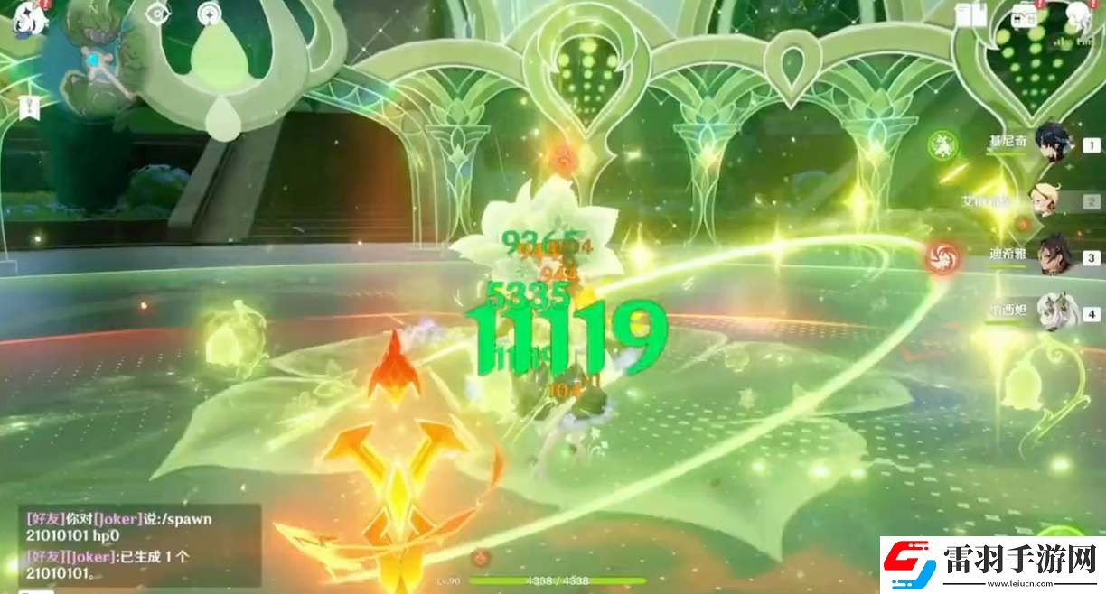 原神基尼奇1命和專武先抽哪個