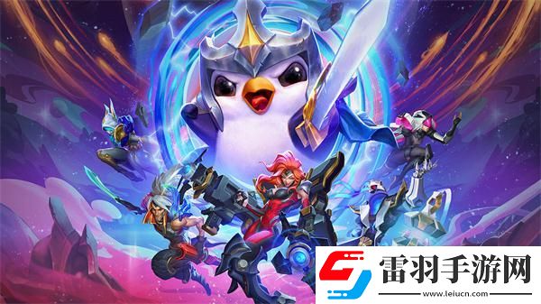 云頂之弈10.10版本更新內容2020年5月14日云頂之弈10.10版本更新公告