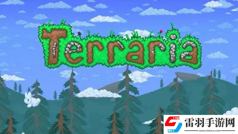 泰拉瑞亞耐力藥水怎么做