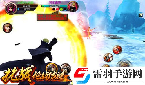 紅色經典網游傳承抗戰3D正式更名抗戰