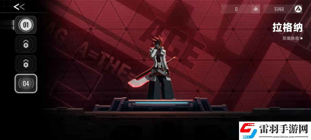 蒼翼混沌效應手游新手玩什么角色好新手角色選擇推薦