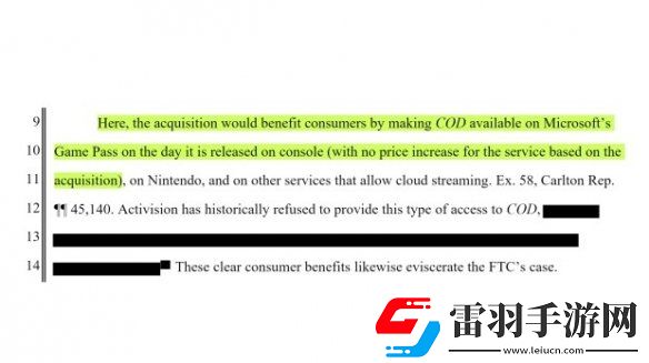 業界良心傳即使動視暴雪收購成功微軟XGP也不會漲價