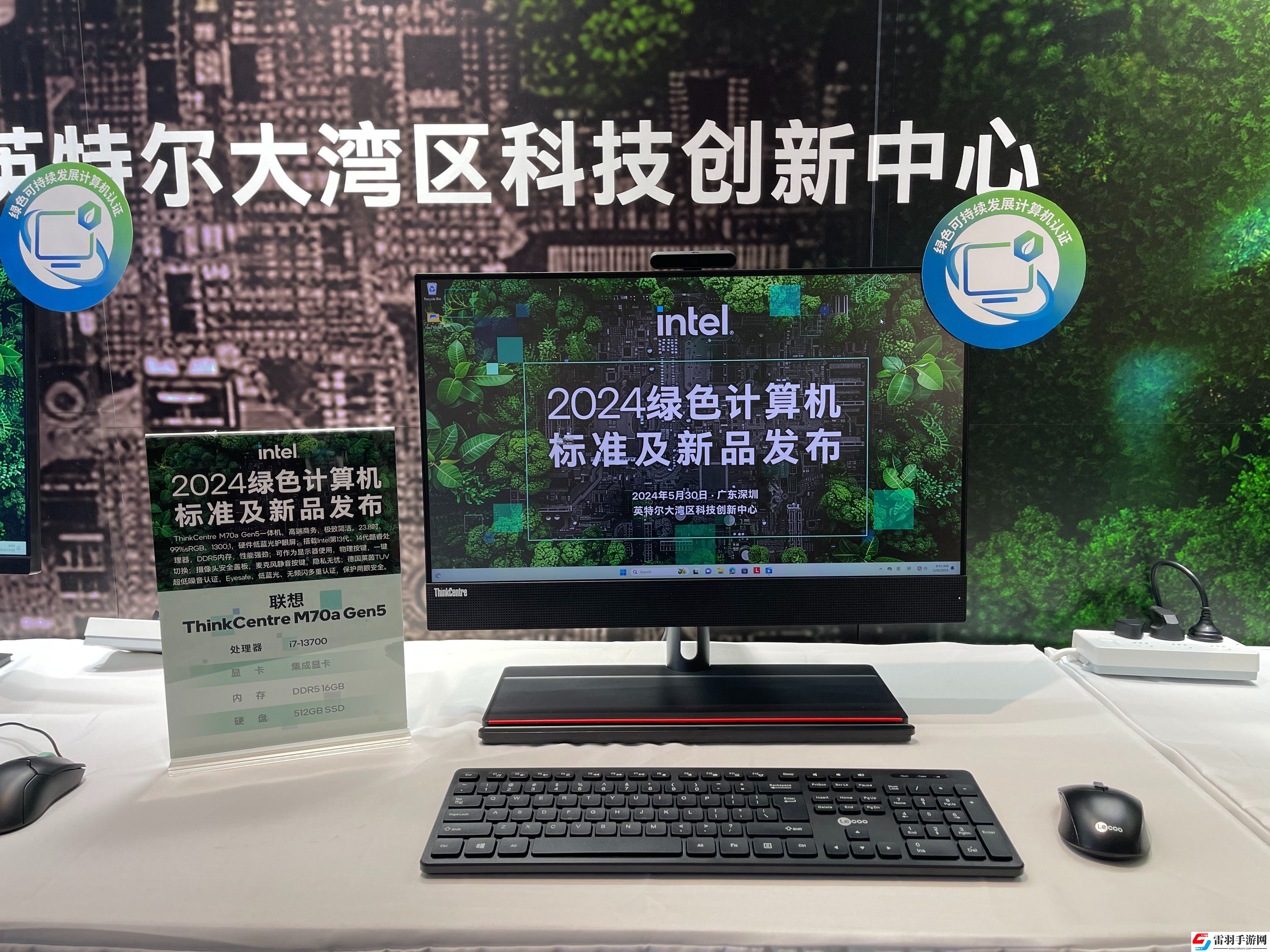 持續推動低碳發展理念