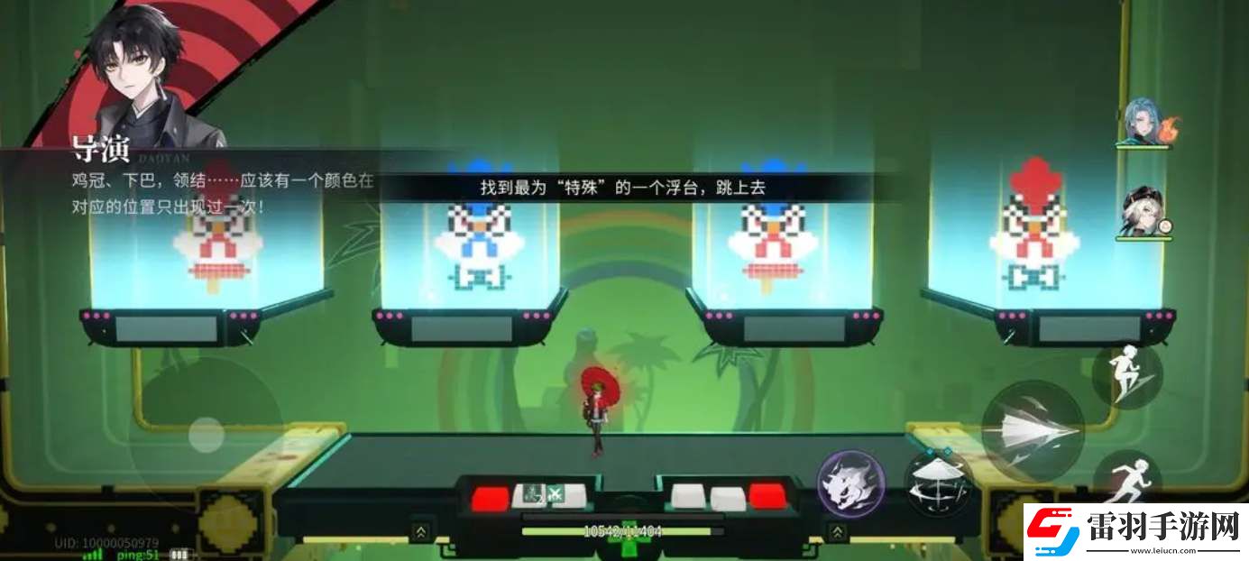 歸龍潮手游神秘的禁區任務流程攻略