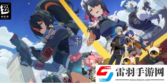 絕區(qū)零野火鎮(zhèn)雪中送炭2獎?wù)略趺传@得