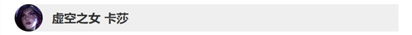 lol10.11版本英雄調(diào)整了什么英雄聯(lián)盟10.11版本英雄更新內(nèi)容詳情