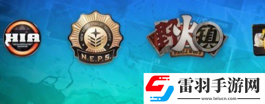 絕區(qū)零野火鎮(zhèn)雪中送炭2獎?wù)略趺传@得