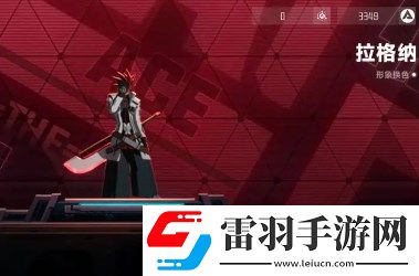 蒼翼混沌效應新手角色選擇及玩法詳解