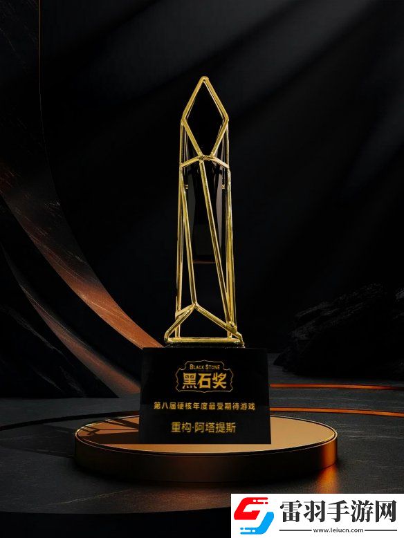 二次元競技新紀元重構阿塔提斯官網上線開啟科幻競技對戰狂潮