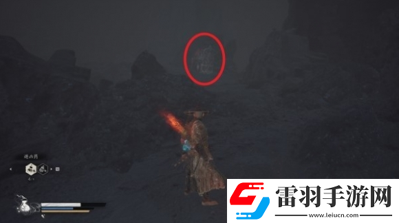 黑神話悟空虹霓云絳獲得方法