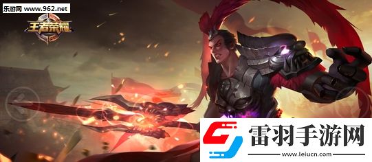 王者榮耀呂布出裝推薦