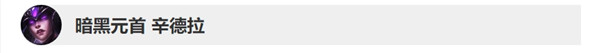 lol10.11版本英雄調(diào)整了什么英雄聯(lián)盟10.11版本英雄更新內(nèi)容詳情
