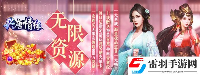 哪個蘋果卡牌手游送滿蘋果手游滿v卡牌游戲