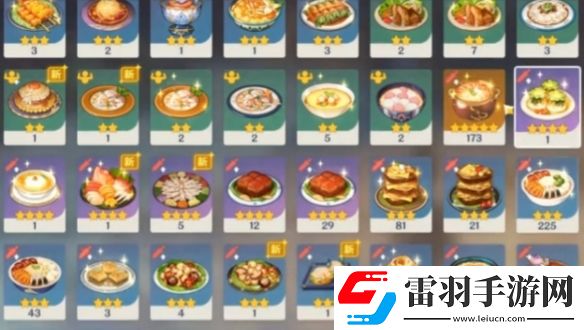 原神新手怎么提升隊伍傷害