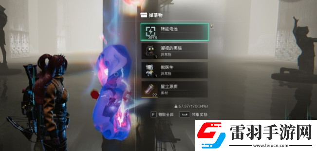 七日世界mp5熊來了獲得方法及強度分析