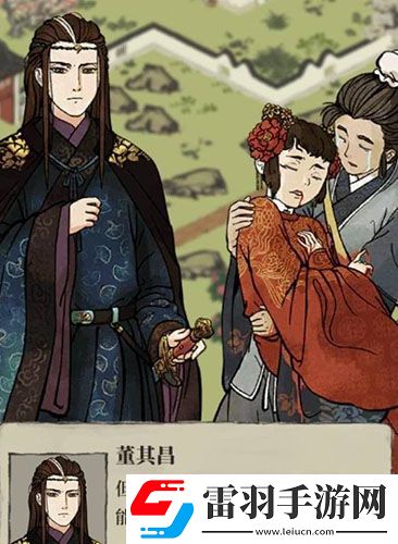 江南百景圖董其昌珍寶怎么搭配珍寶分配推薦介紹