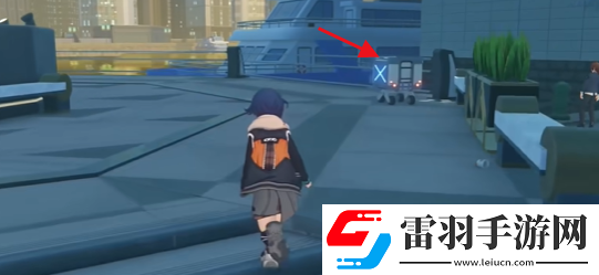 絕區(qū)零芭萊大廈前小卡格車在哪