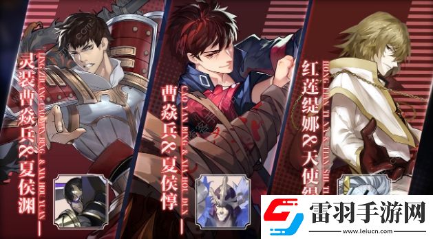 鎮魂街武神軀追擊流陣容厲害嗎追擊流陣容組合技巧