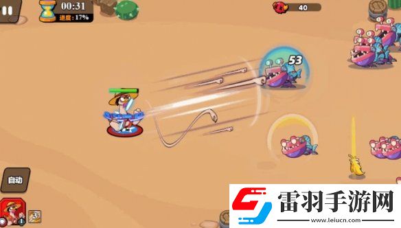 小雞艦隊出擊橡膠草帽王技能是什么