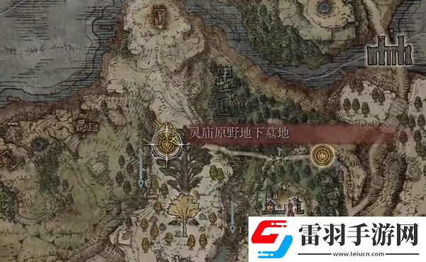 艾爾登法環(huán)日蝕紋熨斗形盾在哪里怎么獲得