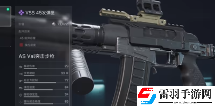 三角洲行動awm強度及玩法分析