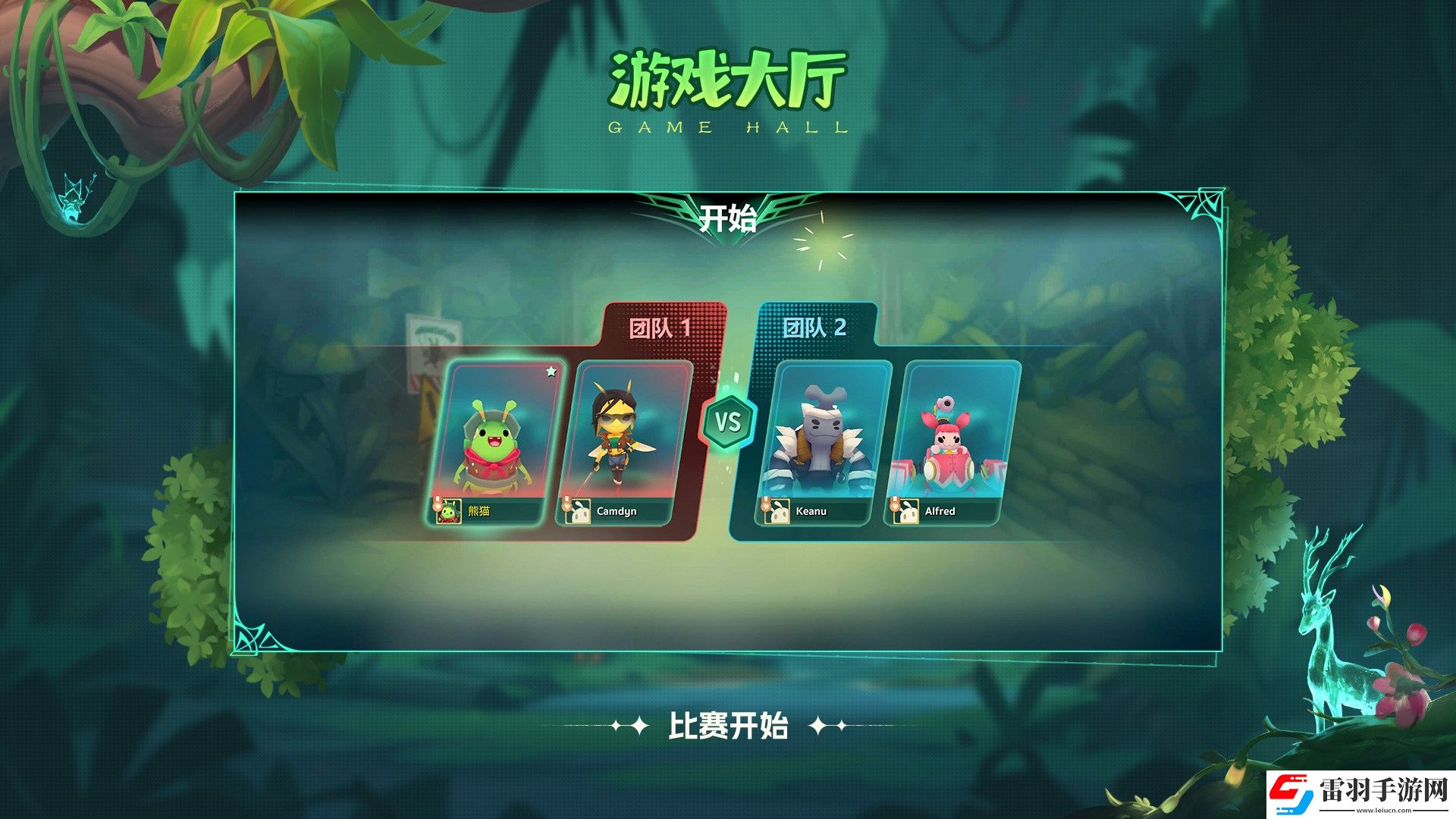 動物森林法則限量測試資格在哪領(lǐng)