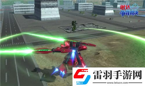 敢達爭鋒對決新限定機體沙扎比上線