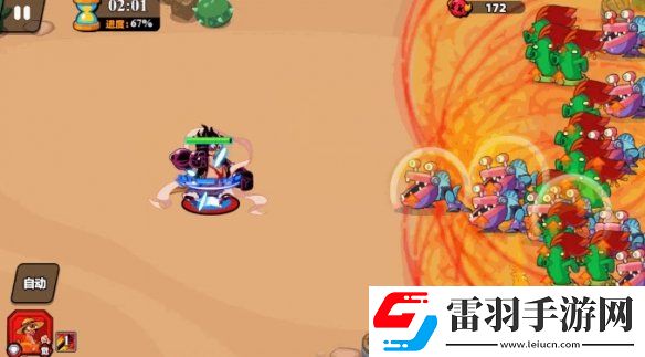 小雞艦隊出擊橡膠草帽王技能是什么