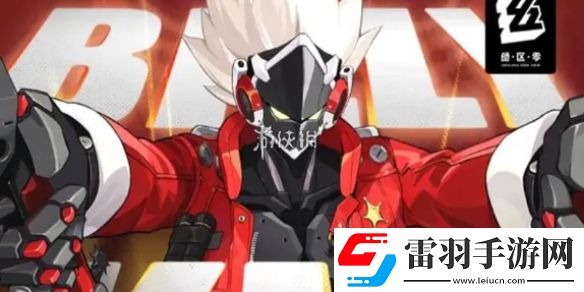 絕區(qū)零芭萊大廈前小卡格車在哪