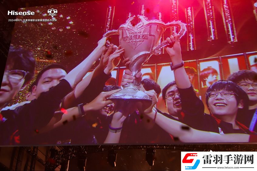 KPL夏決海信金色雨走紅