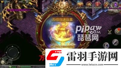 一刀傳世主符咒陣容搭配推薦主符咒陣容搭配匯集