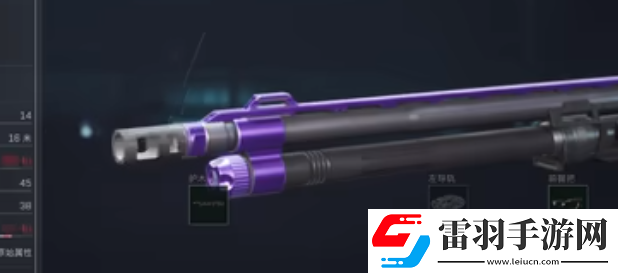 三角洲行動SR25改裝技巧