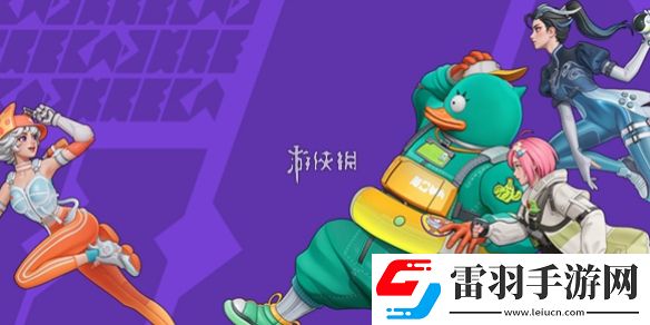 遠光84怎么預(yù)約