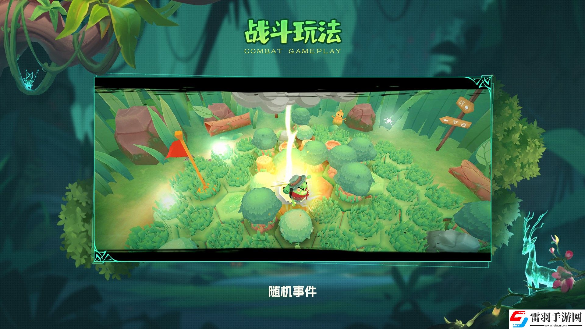 動物森林法則限量測試資格在哪領(lǐng)