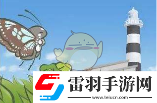 旅行青蛙怎么關閉廣告