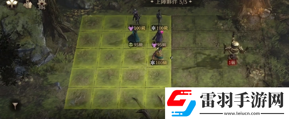 龍息神寂再敘密林攻打技巧