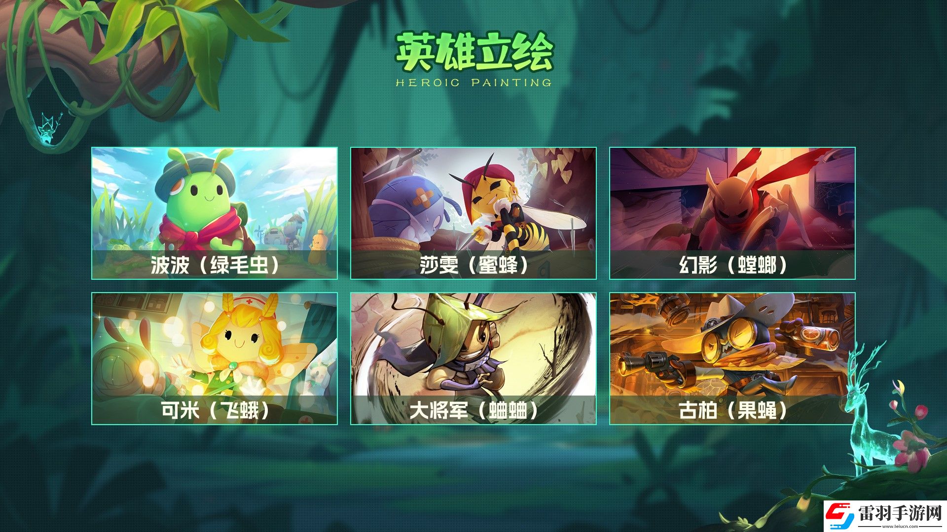 動物森林法則限量測試資格在哪領(lǐng)