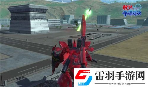 敢達爭鋒對決新限定機體沙扎比上線