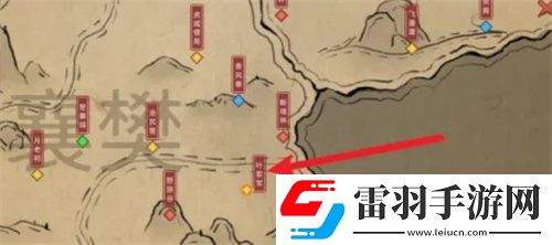 大俠立志傳手機版行轅大營在什么位置