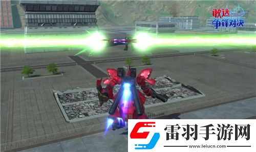 敢達爭鋒對決新限定機體沙扎比上線