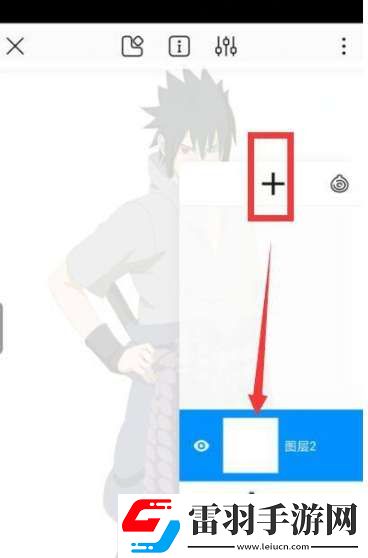 畫世界怎么描線稿