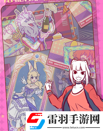 非人哉王牌員工最新兌換碼有哪些