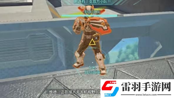 高能英雄維德怎么樣