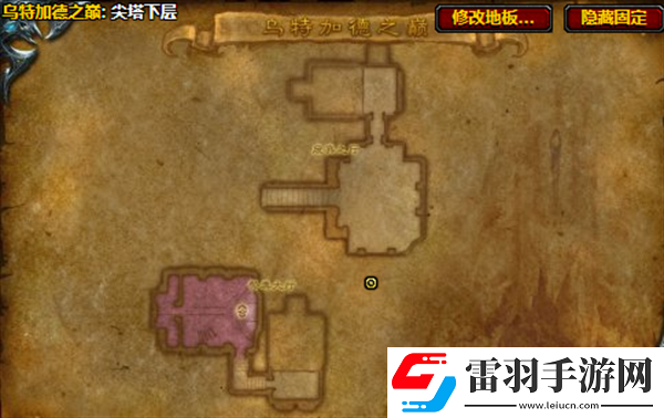 魔獸世界烏特加之巔蒼蹄怎么激活