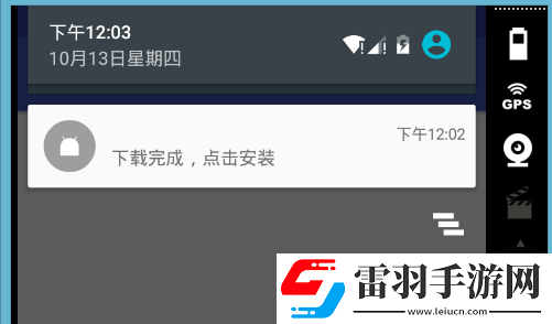 怎樣禁止安卓app強(qiáng)制更新