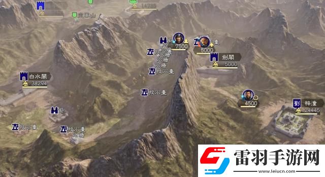 三國志14威力加強版