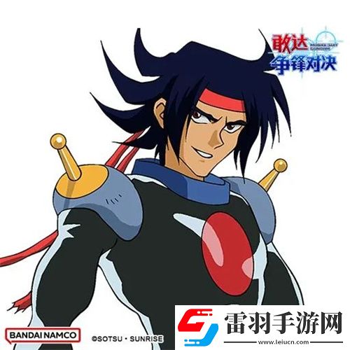 免費領神敢達&風云再起!敢達爭鋒對決**機體上新